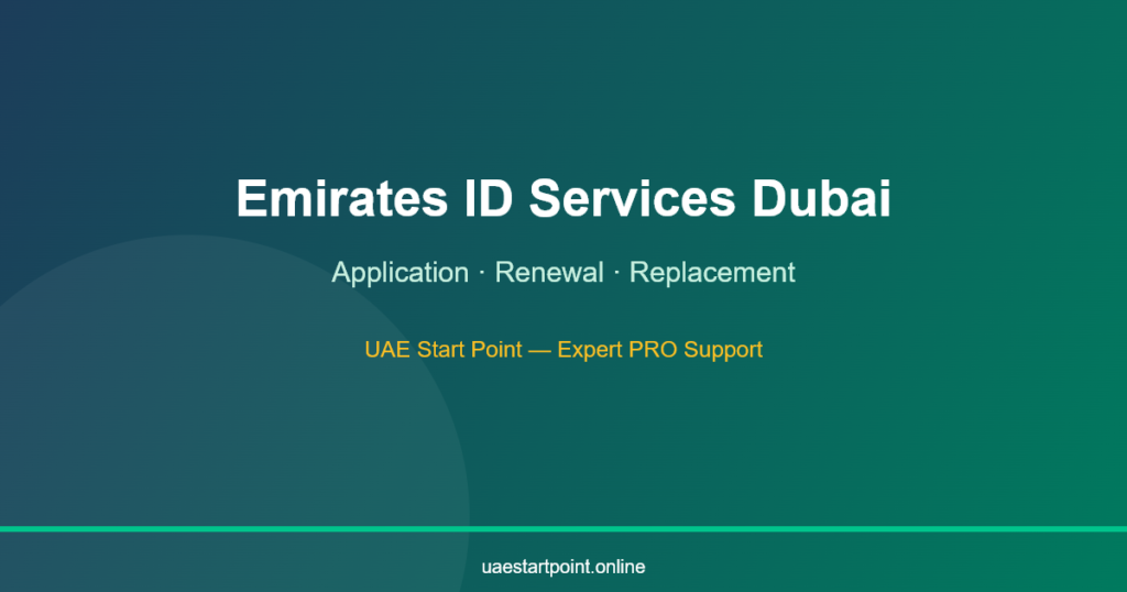 Emirates ID services Dubai